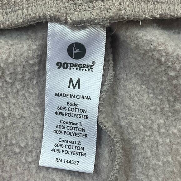 90 Degrees Women’s Camo Jogger Sweatpants Stone Women’s Size Medium - Picture 5 of 5